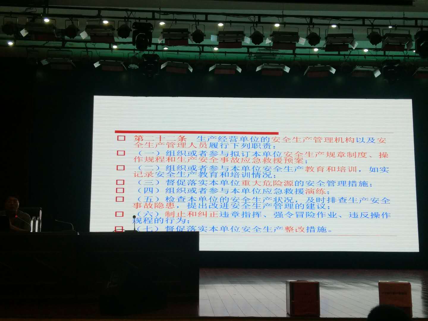 廣東領卓能源科技有限公司