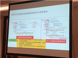 廣東領卓能源科技有限公司