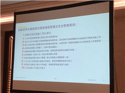 廣東領卓能源科技有限公司