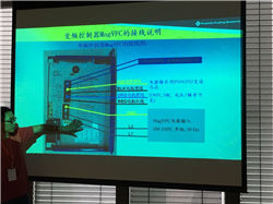 廣東領卓能源科技有限公司