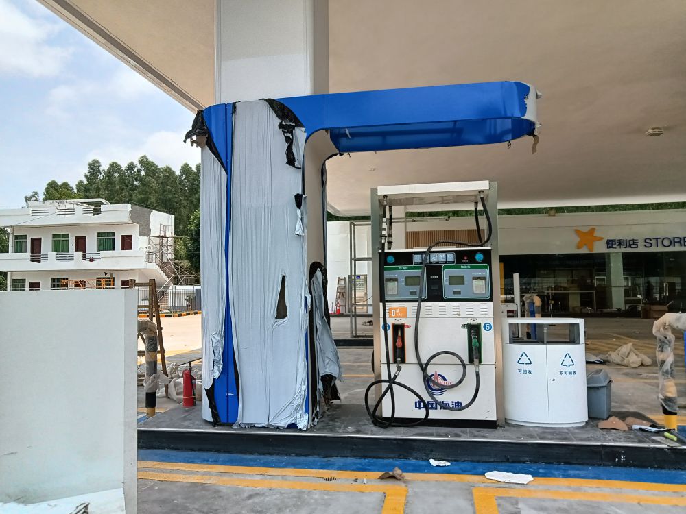 中海油雷林加油站土建改造項目