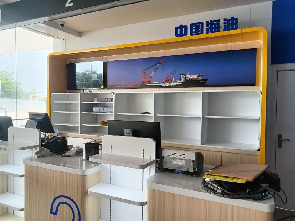中海油雷林加油站土建改造項目