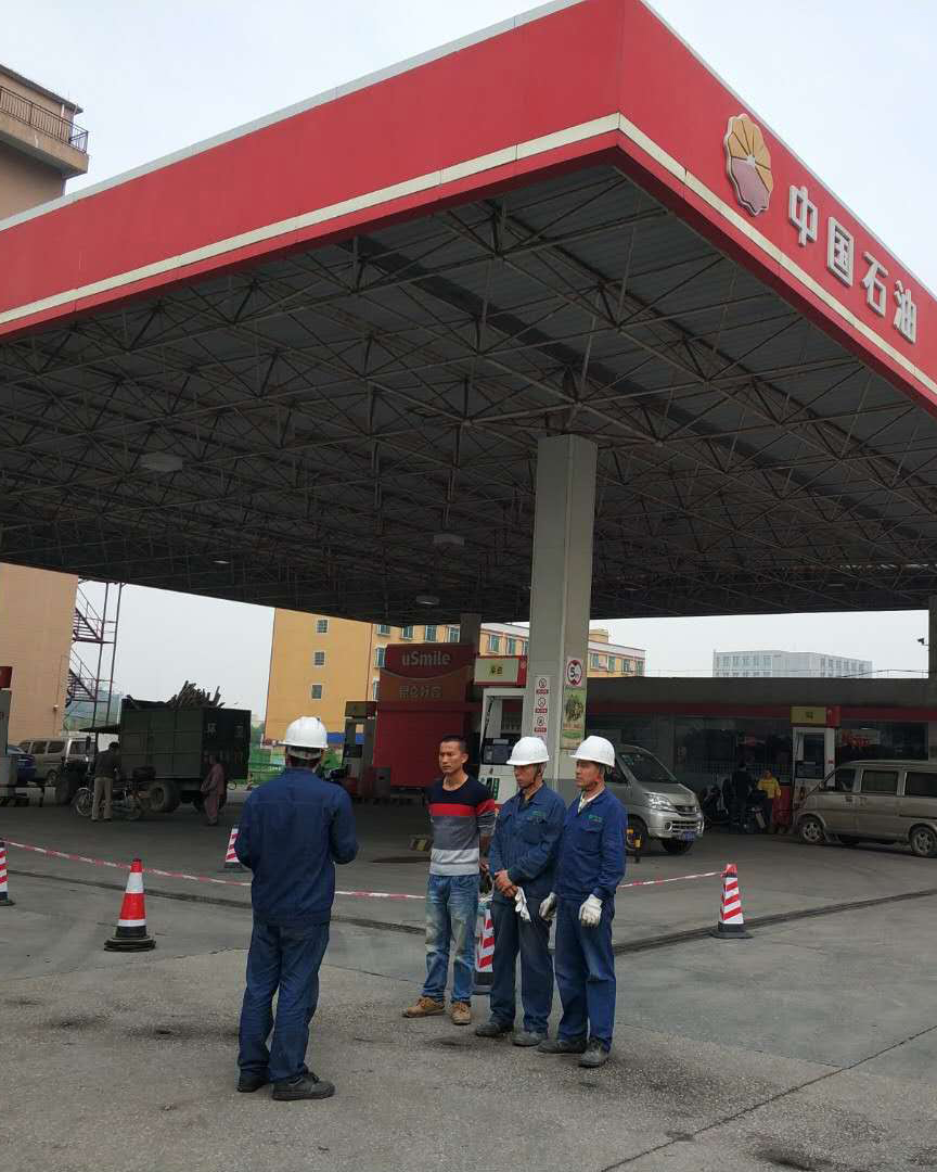 中油BP斗山二號加油站環保溝維修工程