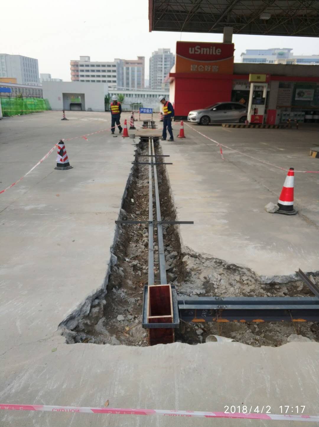 中油BP斗山二號加油站環保溝維修工程