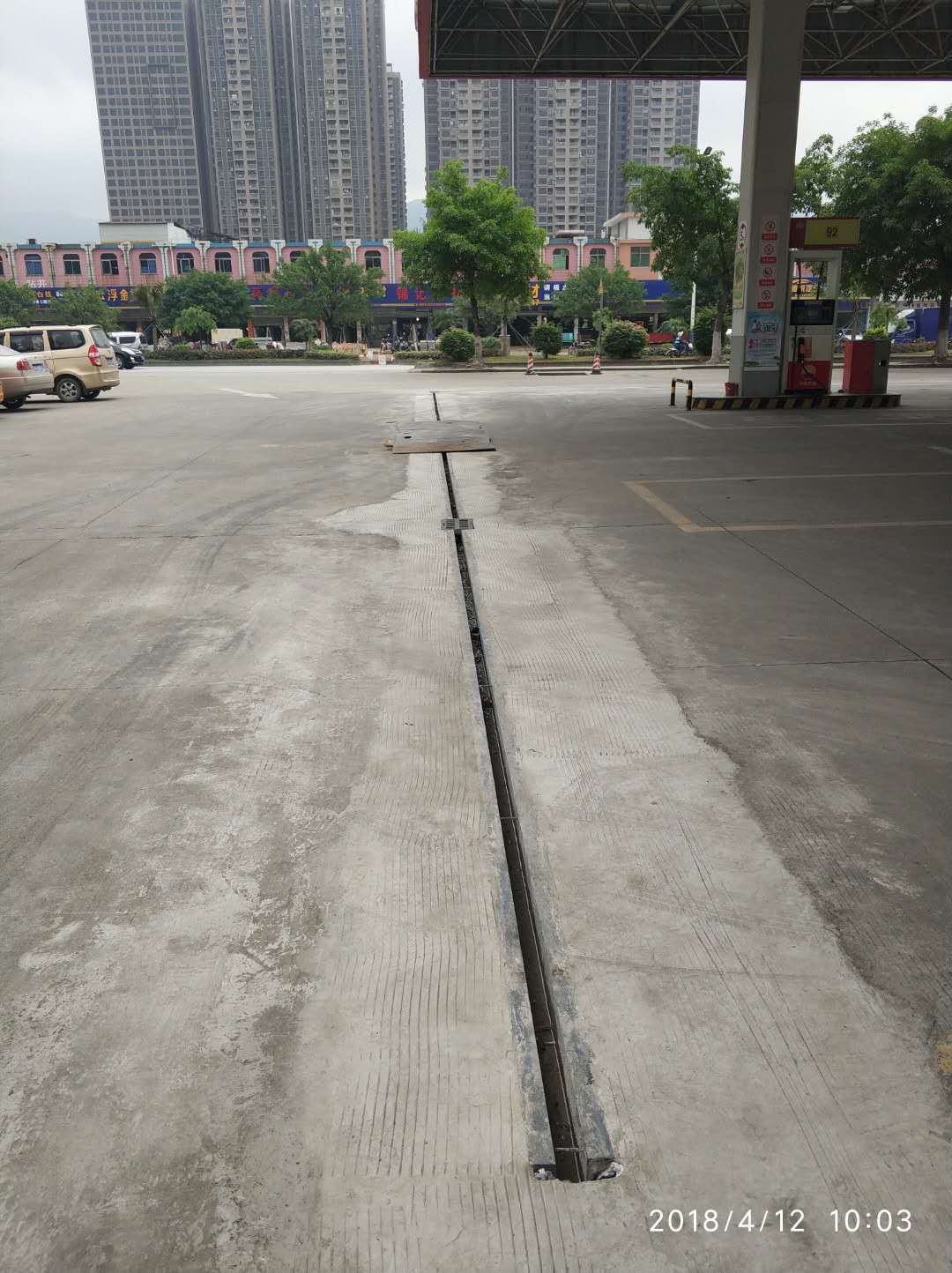 中油BP斗山二號加油站環保溝維修工程