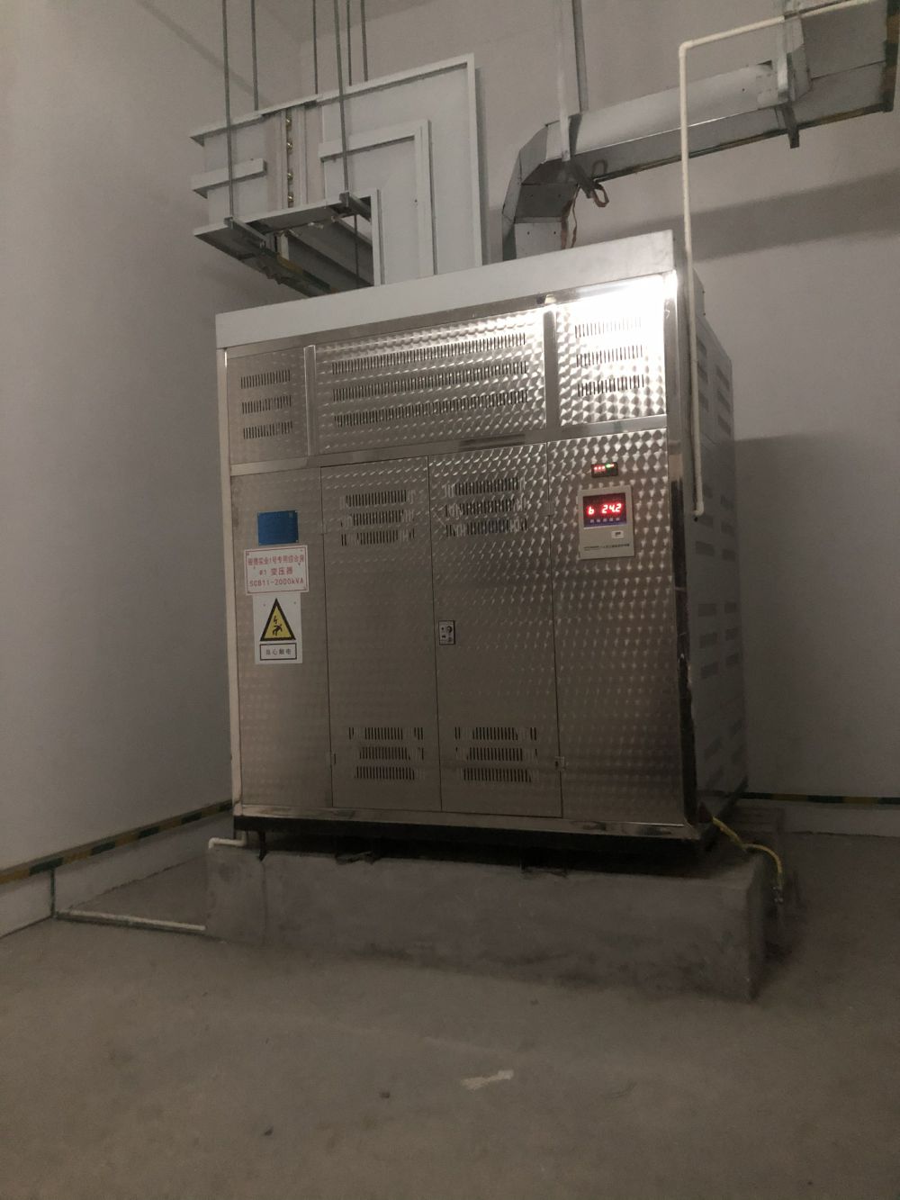 駿德產業園1#、2#、7#廠房新建 2*2000KVA 永久用電工程