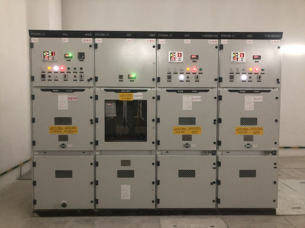 駿德產業園1#、2#、7#廠房新建 2*2000KVA 永久用電工程